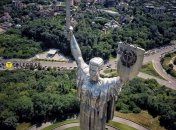 Батьківщина мати