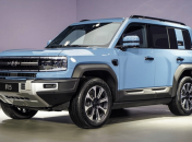 Fang Cheng Bao Bao 5