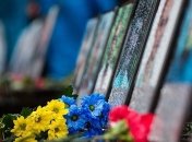 Заместитель госсекретаря США посетил мемориал "Небесной Сотни"