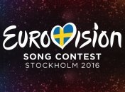 Организаторы "Евровидения" извинились перед крымскими татарами