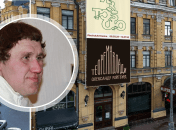 Коллаж "Телеграф"