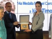 Юлия Тимошенко получила медаль от испанских политиков 