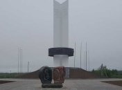 Монумент "Три Сестри"