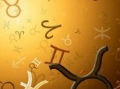 Бизнес-гороскоп на неделю: все знаки зодиака (19.03 - 25.03) 