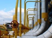 "Нафтогаз" и ЕС готовы к переговорам с Россией 