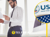 Співробітників відправляють у відпустки чи звільняють