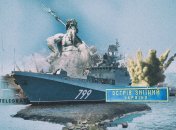 Враг стягивает силы на море