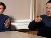 Дело Скрипалей и Ассоциация Украина-ЕС: СМИ раскрыли новые подробности 