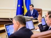 Уряд звільнив двох заступників міністра розвитку громад