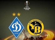 Прогноз букмекеров на матч "Динамо" - "Янг Бойз"