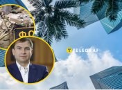 Что есть в декларации Федора Христенко