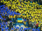 ФК "Металлист" недоволен некорректным поведением своих болельщиков