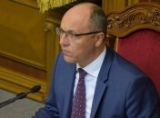 Парубий прокомментировал отмену парада на День независимости