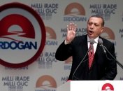 Премьер-министр Турции Эрдоган: Малазийский "Боинг" сбила Россия 