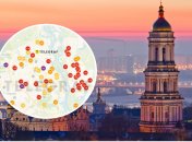 Якість повітря