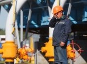 Россия назвала цену на газ во втором полугодии для Украины