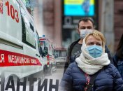 В "красную" зону официально отнесли 13 регионов (карта)