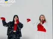 Исполнительницы от Австралии в гранд-финале Евровидения 2023