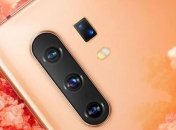 Появились первые фото Vivo X30 Pro 5G: какой будет камера смартфона (Фото)
