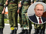 Володимир Путін