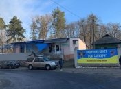 Зеленский приехал в медцентр Нацгвадрии: что происходит в Новых Санжарах (Видео)