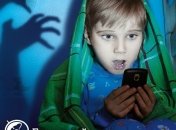 Виртуальный мир глазами детей!