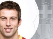 Сборная Испании теряет капитана