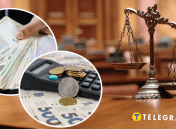 Что в декларации судьи Кордюковой Жанны