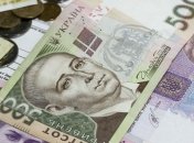 Что будет с курсом гривны: в Нацбанке дали прогноз