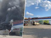 "Экомаркет" в Константиновке до и после удара