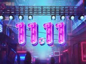 Що за свята День шопінгу та День холостяка