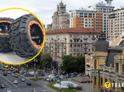 Незвичайне авто на вулицях Києва