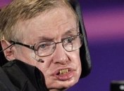 Хокинг представил проект поиска внеземных форм жизни