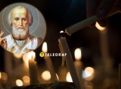 Григорий Чудотворец