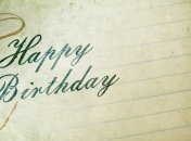 Шикарные поздравления своими словами с Днем рождения на 10 мая