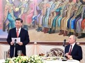 Си Цзиньпин и Владимир Путин