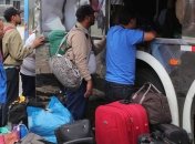 В ООН предупреждают о возникновении миграционного кризиса в Венесуэле