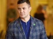 "Одноголосно проголосували": стало відомо, як Тищенко "поплатився" за вечірку на локдауні