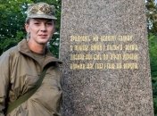 Наталія Бокоч