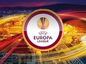 Жеребьевка Лиги Европы 2016/17: где смотреть