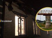 Ночью Белгород атаковали беспилотники