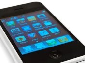 Минюст предлагает разрешить мобилки заключенным 