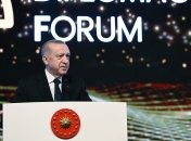 Реджеп Тайїп Ердоган