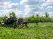 Український військовий