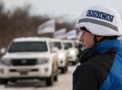ОБСЄ