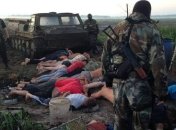 Аваков рассказал подробности задержания группы копателей янтаря