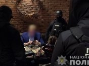 Росіянка організувала нарколабораторію під Києвом: попалася на хабарі слідчого
