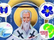 Какие завтра праздники: традиции и приметы на 25 мая