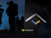 Колаж Телеграфу