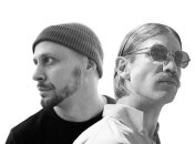 Лион с Иваном Дорном презентовали совместный трек "Оригами" (Видео)